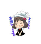 スタッフ スタンプ (SS ver.01)（個別スタンプ：28）