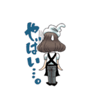 スタッフ スタンプ (SS ver.01)（個別スタンプ：29）