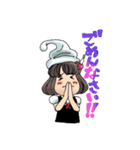 スタッフ スタンプ (SS ver.01)（個別スタンプ：30）