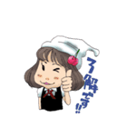 スタッフ スタンプ (SS ver.01)（個別スタンプ：34）