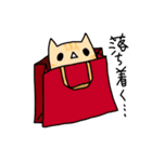 ねこだらけの家（個別スタンプ：30）