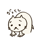 ねこと、ゆるい一言（個別スタンプ：4）