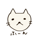 ねこと、ゆるい一言（個別スタンプ：7）