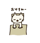 ねこと、ゆるい一言（個別スタンプ：29）