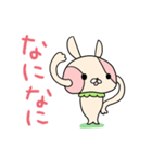 うさきのこ（個別スタンプ：28）