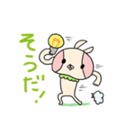 うさきのこ（個別スタンプ：29）