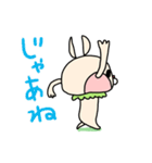 うさきのこ（個別スタンプ：34）