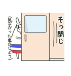 しゅなぽかのオタク語（翻訳付き）（個別スタンプ：40）