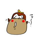 ゴリッチ（個別スタンプ：13）