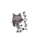 おかねこ（個別スタンプ：19）