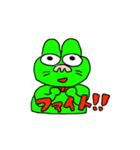 ケロうさぎ（個別スタンプ：12）