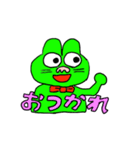 ケロうさぎ（個別スタンプ：32）
