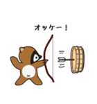 今日のポントちゃん 2（個別スタンプ：10）