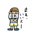 我が家のけいくん（個別スタンプ：4）