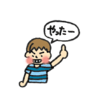 我が家のけいくん（個別スタンプ：7）