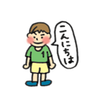 我が家のけいくん（個別スタンプ：32）