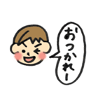 我が家のけいくん（個別スタンプ：34）