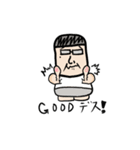 メガネのおっさん（個別スタンプ：7）