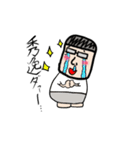メガネのおっさん（個別スタンプ：8）
