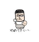メガネのおっさん（個別スタンプ：10）