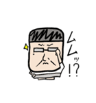 メガネのおっさん（個別スタンプ：12）