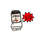 メガネのおっさん（個別スタンプ：14）