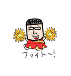 メガネのおっさん（個別スタンプ：19）