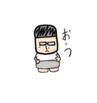 メガネのおっさん（個別スタンプ：38）