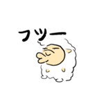 羊ちゃん（個別スタンプ：18）