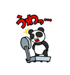 熊猫日記帖（個別スタンプ：1）