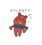 Mr.ニットベア（個別スタンプ：9）