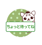 きょんちゃん_POP 2（個別スタンプ：18）
