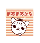 きょんちゃん_POP 2（個別スタンプ：35）