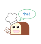 いっきんくん（個別スタンプ：1）