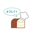 いっきんくん（個別スタンプ：10）