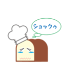 いっきんくん（個別スタンプ：15）