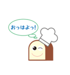 いっきんくん（個別スタンプ：19）