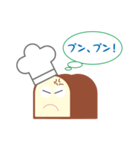 いっきんくん（個別スタンプ：21）