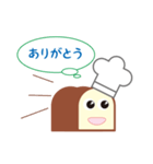 いっきんくん（個別スタンプ：22）