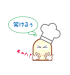 いっきんくん（個別スタンプ：24）