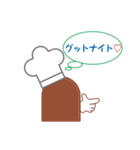 いっきんくん（個別スタンプ：26）