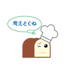 いっきんくん（個別スタンプ：31）