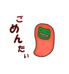 道中実況ダチョウくん2（個別スタンプ：10）