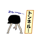 道中実況ダチョウくん2（個別スタンプ：34）