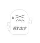 オバケなふきだし（個別スタンプ：36）