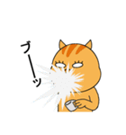 あおりりす（個別スタンプ：10）