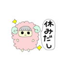 自信満々アニマルズ（個別スタンプ：5）
