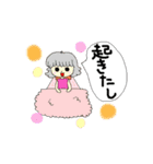 自信満々アニマルズ（個別スタンプ：6）