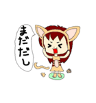 自信満々アニマルズ（個別スタンプ：22）