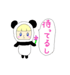 自信満々アニマルズ（個別スタンプ：31）